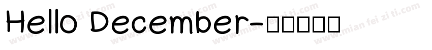 Hello December字体转换